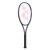 Yonex Percept 100 2025