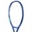 Yonex Ezone 100 300g 2025