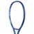 Yonex Ezone 100 300g 2025