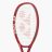 Yonex V Core Ruby 100L