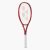 Yonex V Core Ruby 100L