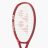 Yonex v Core Ruby 98L