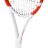 Babolat Pure Strike 100 16/19 2024
