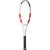 Babolat Pure Strike 98 16/19 2024