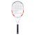 Babolat Pure Strike 98 18/20 2024