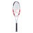 Babolat Pure Strike 98 18/20 2024