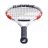 Babolat Pure Strike 100 16/20 2024