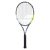Babolat Evo Aero