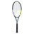 Babolat Evo Aero