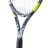 Babolat Evo Aero