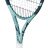 Babolat Evo Drive Gen2