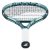 Babolat Evo Drive Gen2