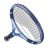 Babolat Pure Drive 11. Gen