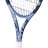 Babolat Pure Drive Lite 11. Gen