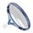 Babolat Pure Drive Super Lite 11. Gen