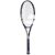Babolat Pure Drive Wimbledon 2026
