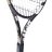 Babolat Pure Drive Wimbledon 2026