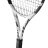 Babolat Pure Drive Wimbledon 2026