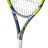Babolat Pure Aero Lite 2026