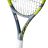 Babolat Pure Aero Super Lite 2026