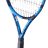 Babolat Pure Drive Junior 25
