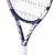 Babolat Pure Drive Junior 25