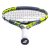 Babolat Aero Junior 25