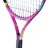 Babolat Nadal Junior 23