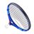Babolat Drive Junior 23