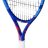 Babolat Drive Junior 23