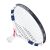 Babolat Drive Junior 24