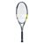 Babolat Aero Junior 25 2026