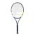Babolat Aero Junior 26 2026