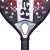 Babolat Technical Viper 2.5