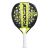 Babolat Counter Vertuo 2.5 2025