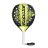 Babolat Counter Vertuo 2.5 2025