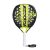 Babolat Counter Vertuo 2.5 2025