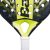 Babolat Counter Vertuo 2.5 2025