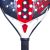 Babolat Tecnical Viper Soft 3.0