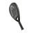 Head Speed Pro 2025