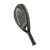 Head Speed Pro 2025