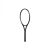 Diadem Nova 105L FS