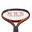 Wilson Burn 100 ULS V5.0