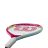 Wilson Intrigue Junior 21