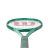 Wilson Blade 98 18/20 V10