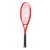 Wilson Defyer Redline 100L