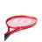 Wilson Redline 100UL