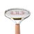 Wilson RF 01 Hall of Fame