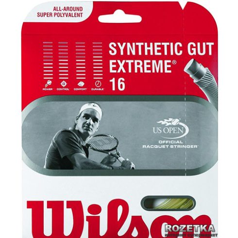 Wilson Synthetic Gut Extreme